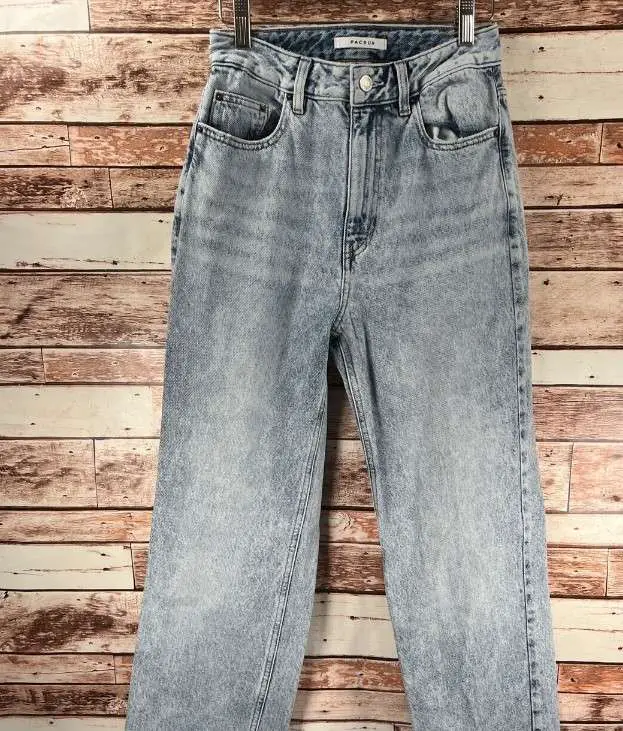 Are Pacsun Jeans Good 